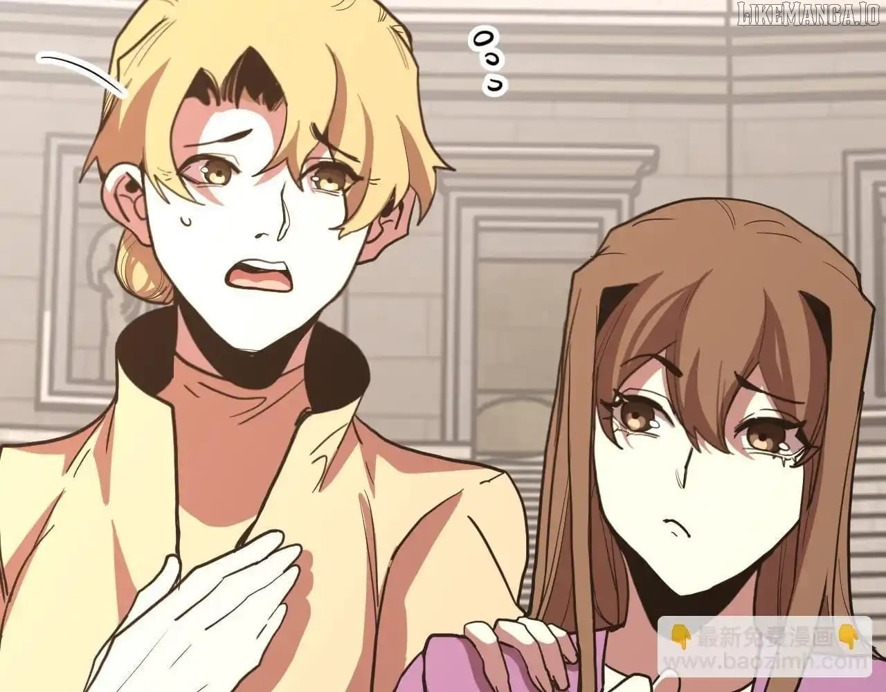 Log into the Future Chapter 263 - page 97